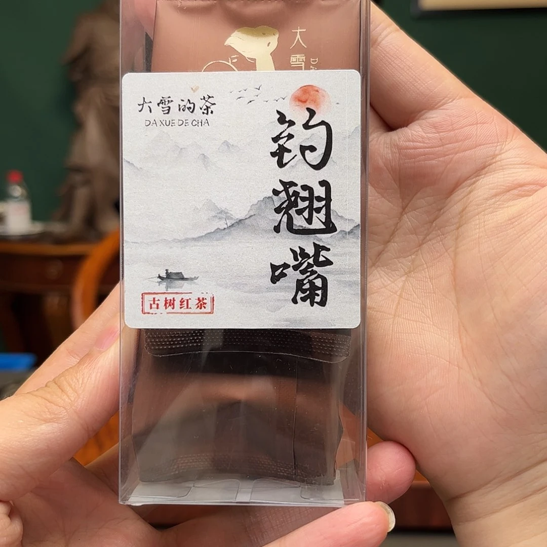 紫砂茶宠大雪紫砂茶叶钓翘嘴