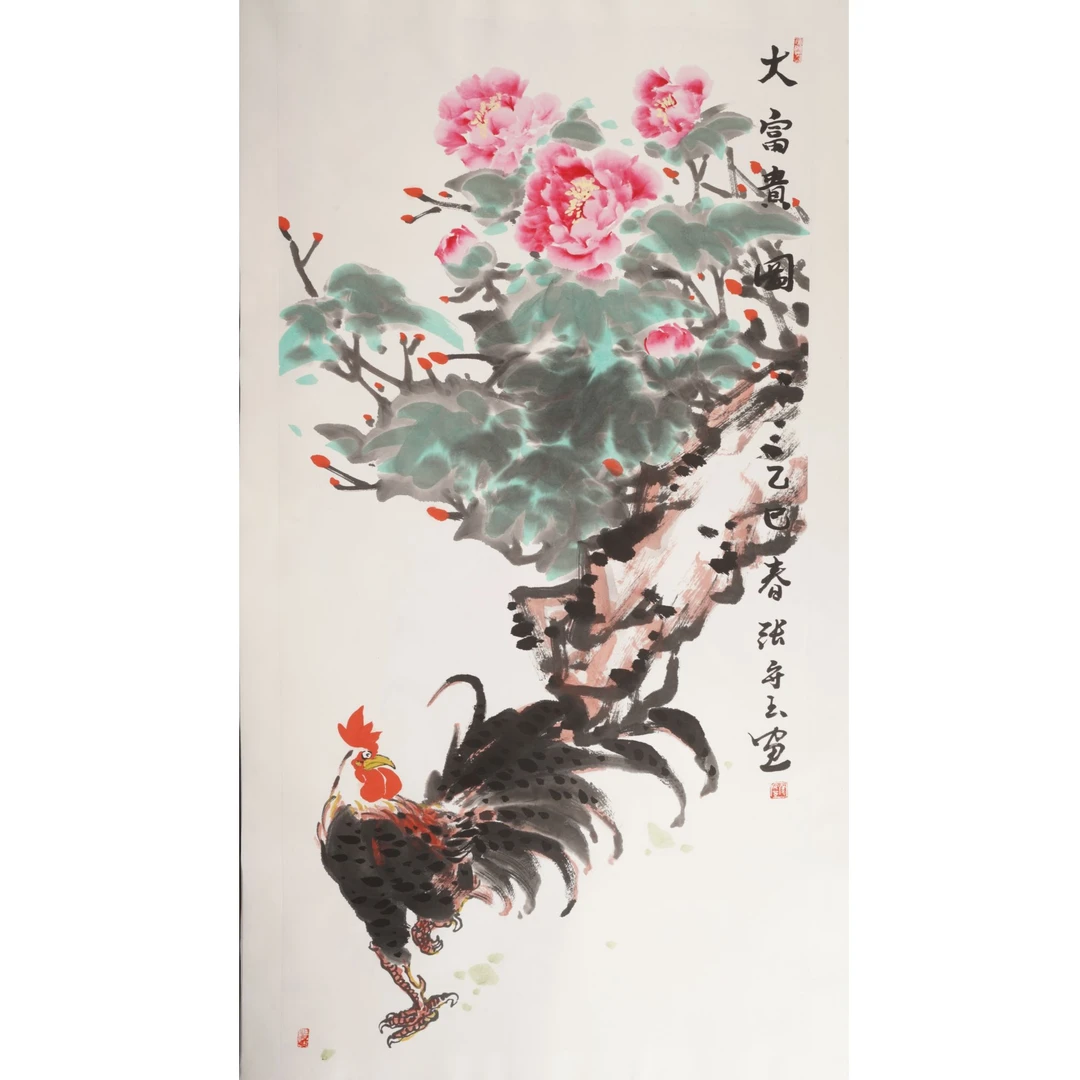 张守玉国画作品07-L78EC11024