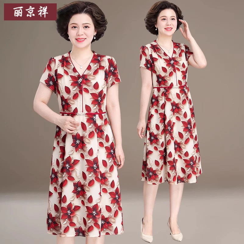 妈妈夏装新款洋气连衣裙中老年女士夏季长裙时尚百搭碎花裙子