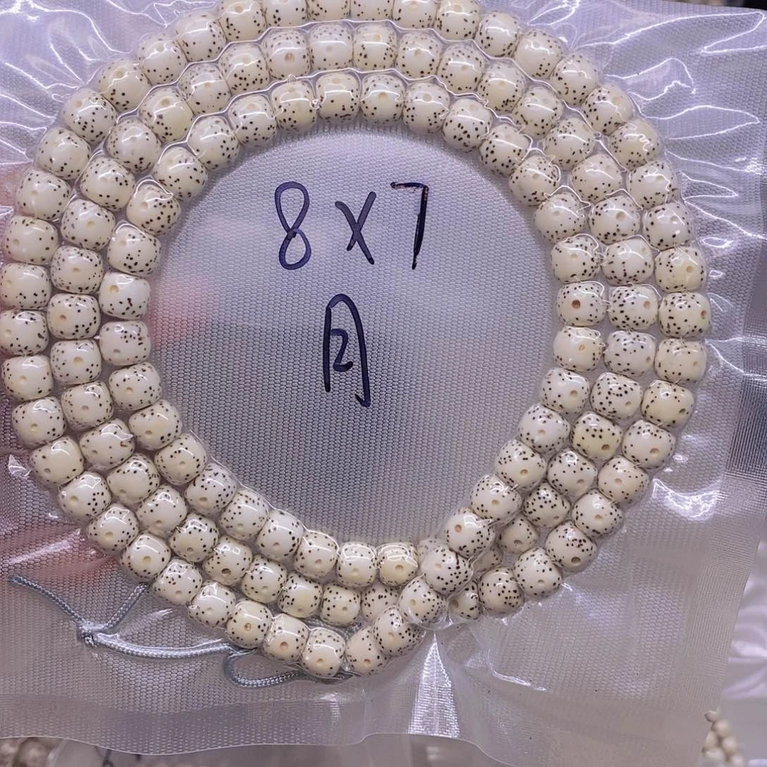 手串星月菩提姜*生星月菩提