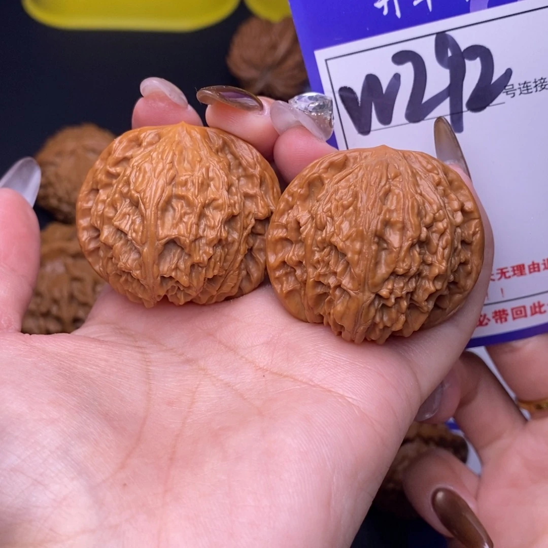 吊坠文玩核桃W292链接 磨盘40尺