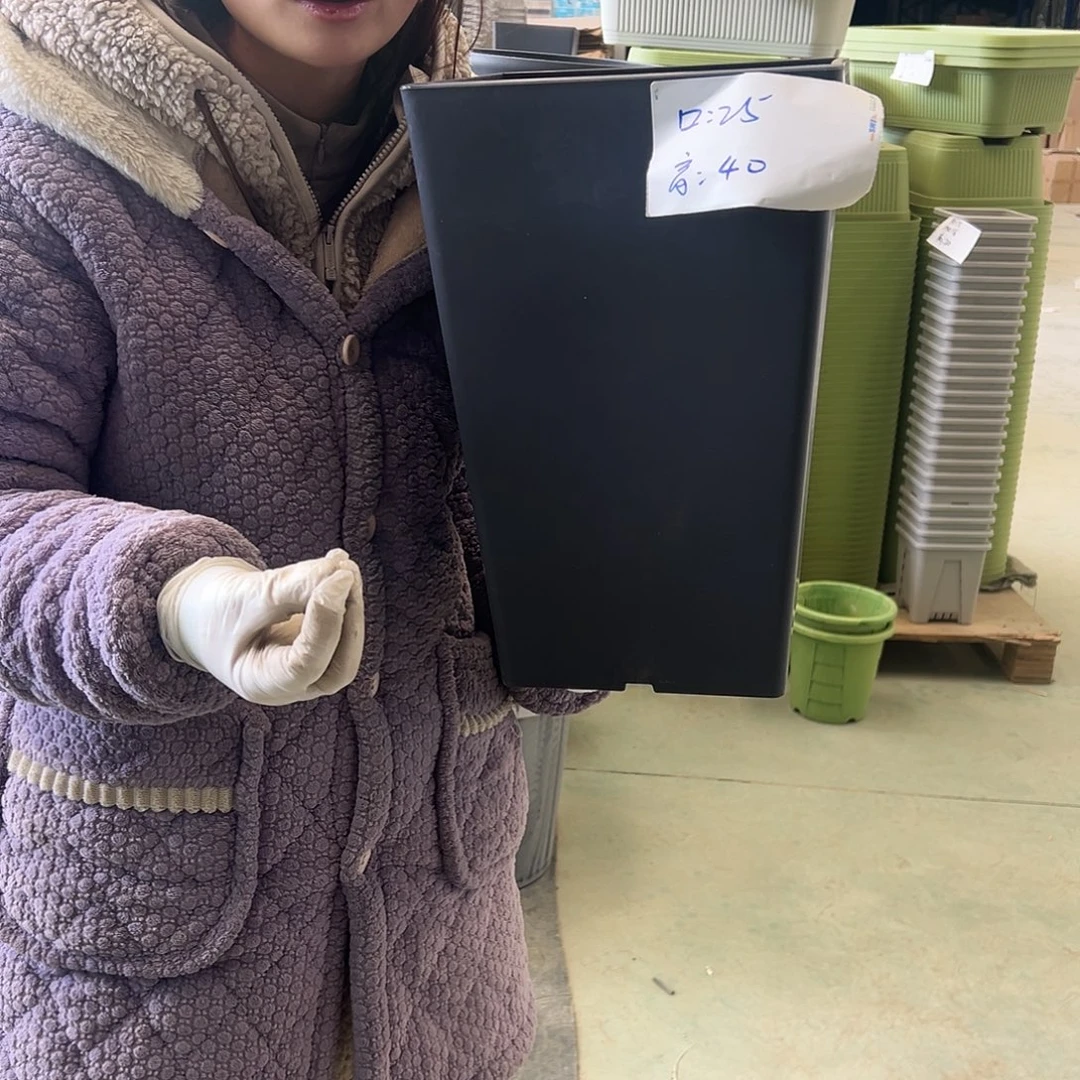 瑕疵方盆小号灰黑2个无托