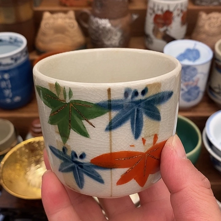 中古物品默认微瑕，谨慎参拍，满18包邮！