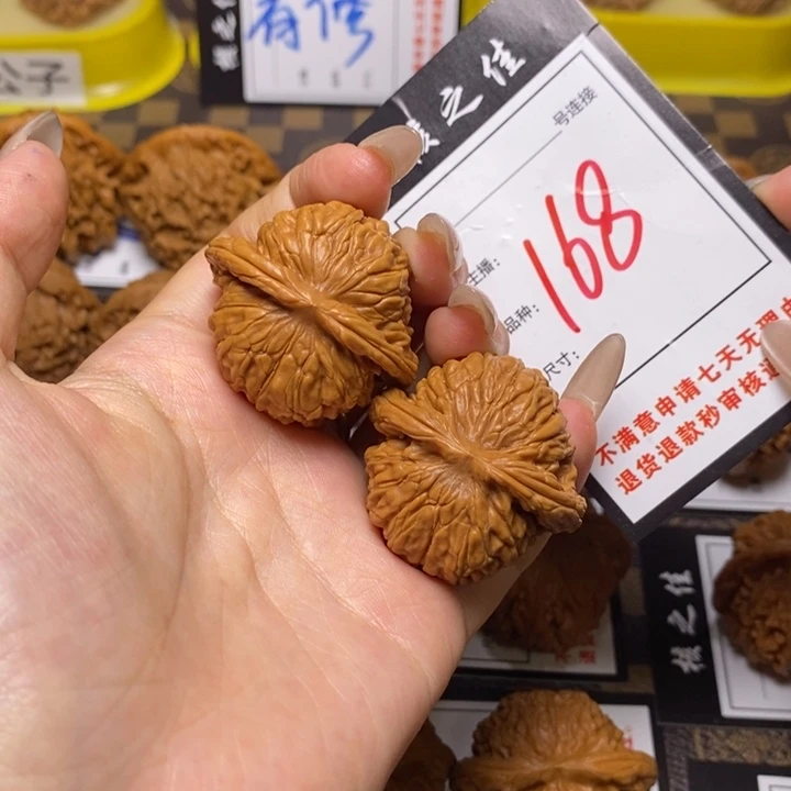 文玩核桃吊坠38四座楼168