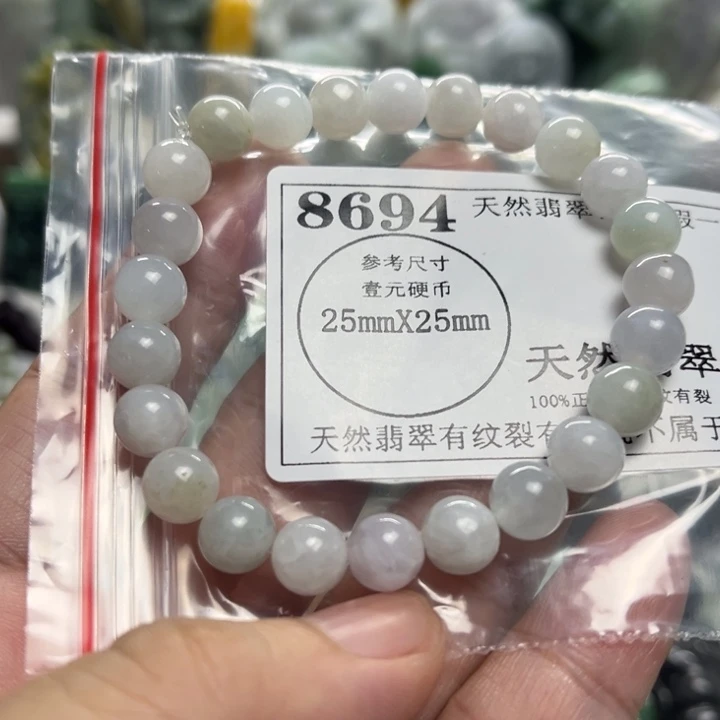 翡翠未镶嵌颈饰8694