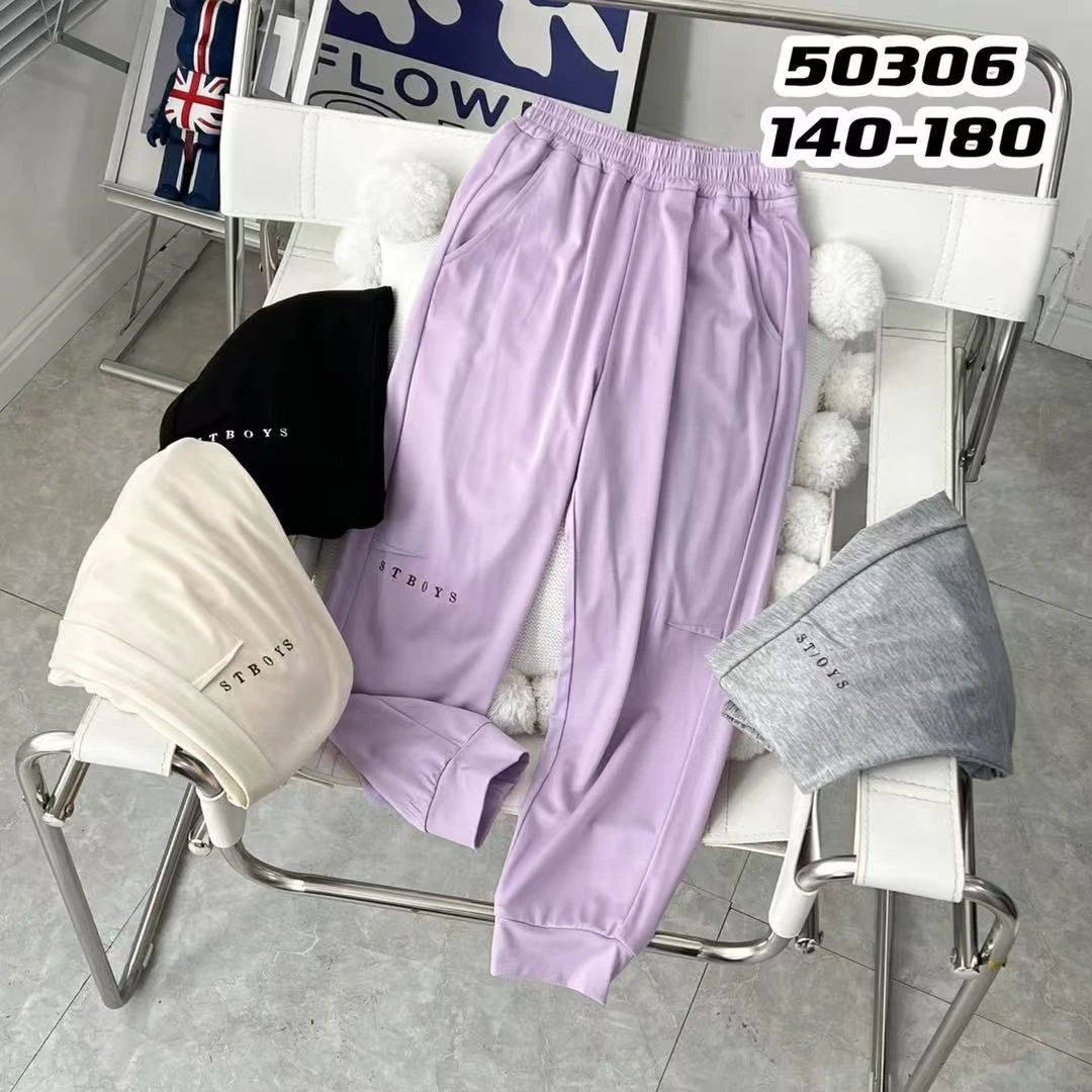 【淼淼妈】中大童夏季薄棉休闲裤防蚊裤50306