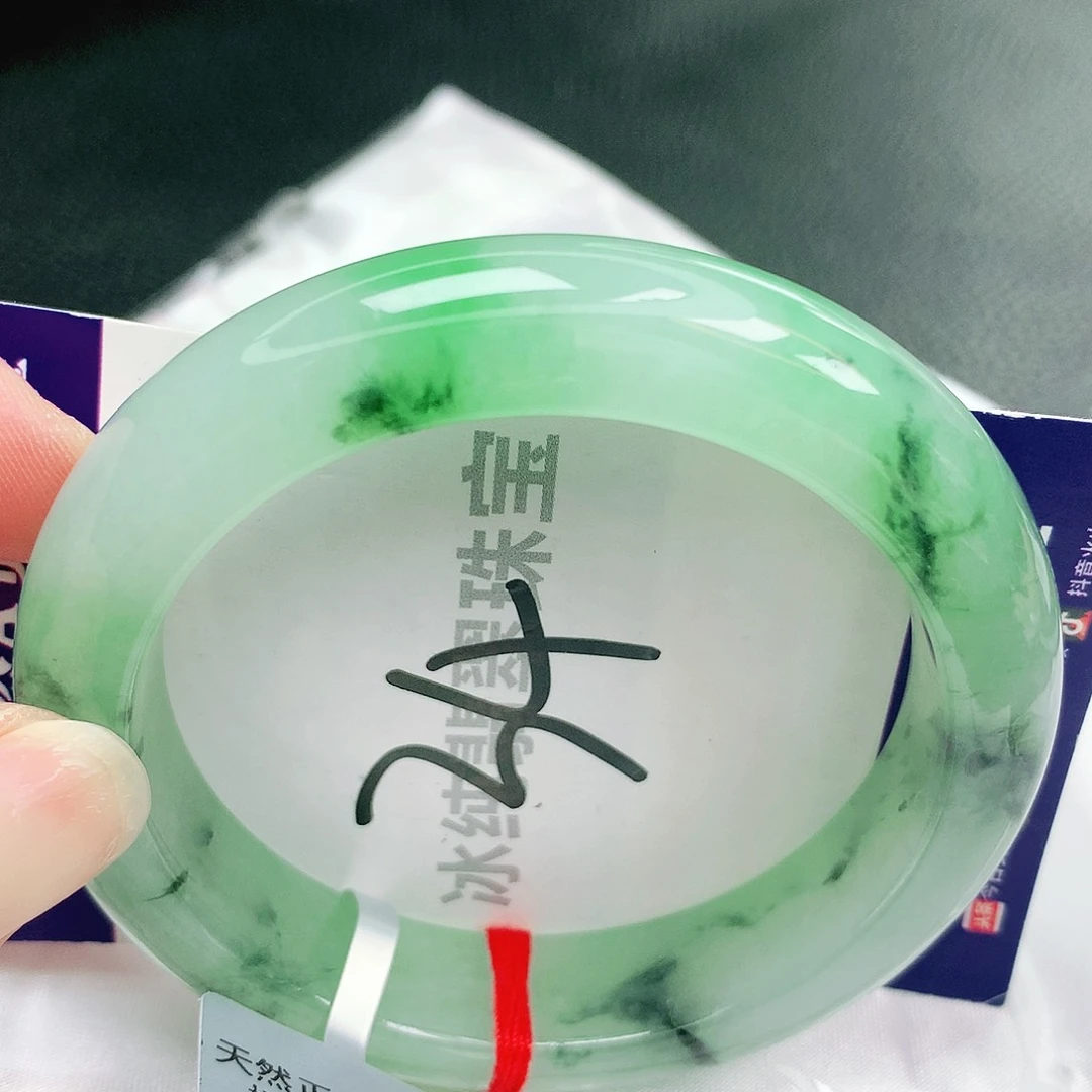 【闪购商品】未镶嵌手镯翡翠缅甸天然a货翡翠