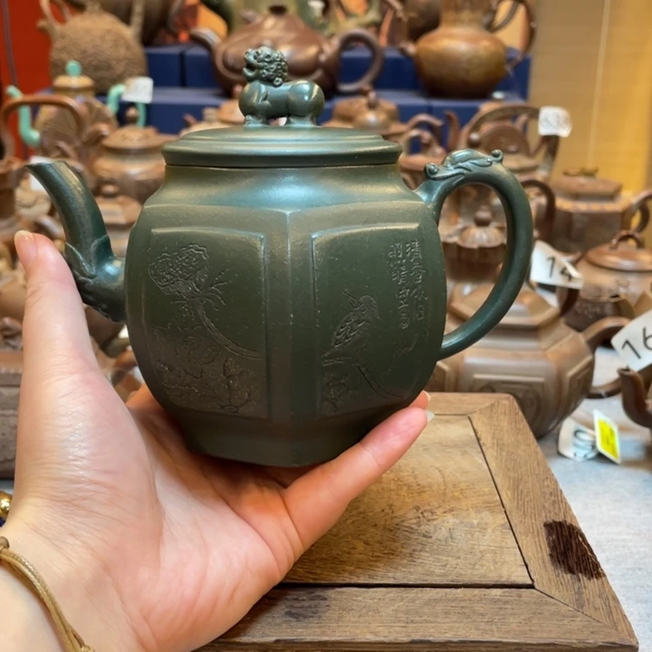 茶壶紫砂紫砂茶具紫砂
