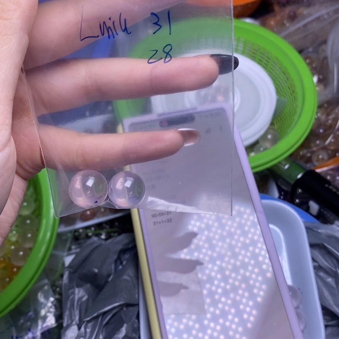 ₂****未镶嵌手链水晶莫粉