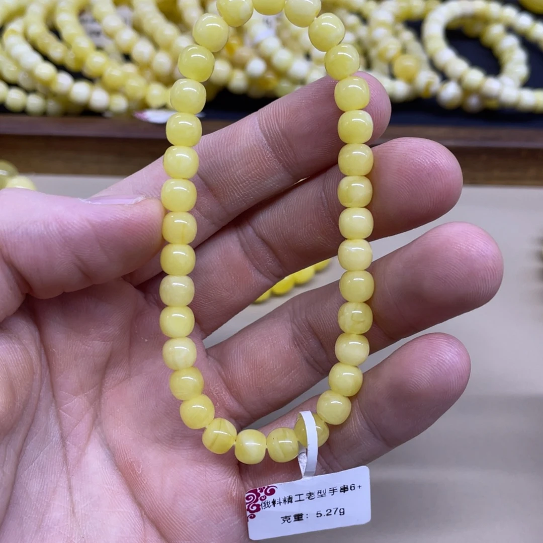 琥珀未镶嵌手链精工老型手串