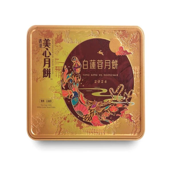 美心 双黄白莲蓉月饼 740g
