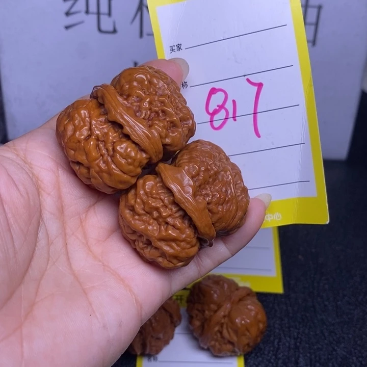 文玩核桃把件817/37蛤蟆头反油