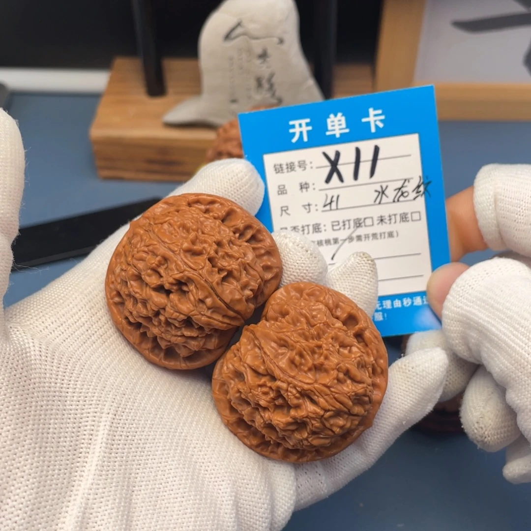 吊坠桃核文玩核桃
