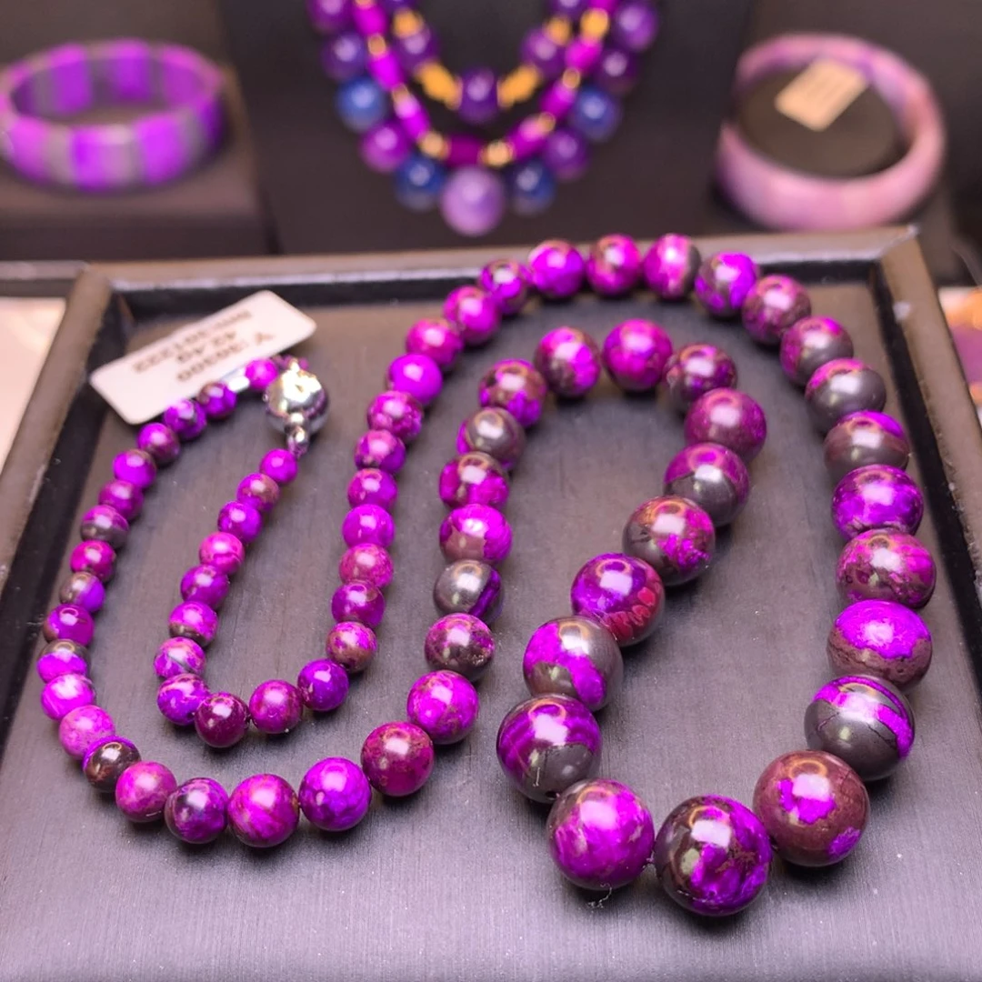 苏纪石（舒俱来）未镶嵌项链