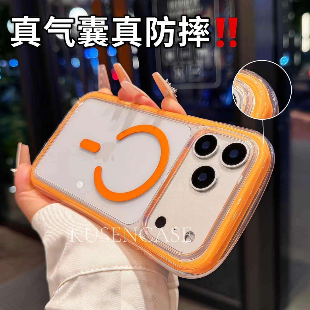 环形气囊磁吸系列适用于iphone17promax手机壳16超薄15简约苹果