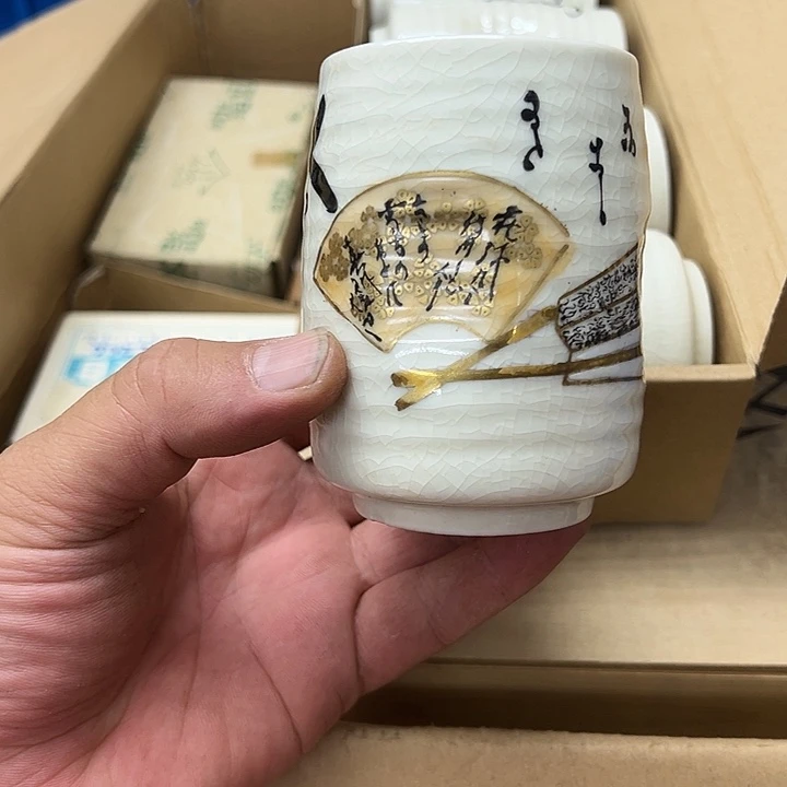 25包邮，盘子，碗，杯子，茶壶，默认瑕疵