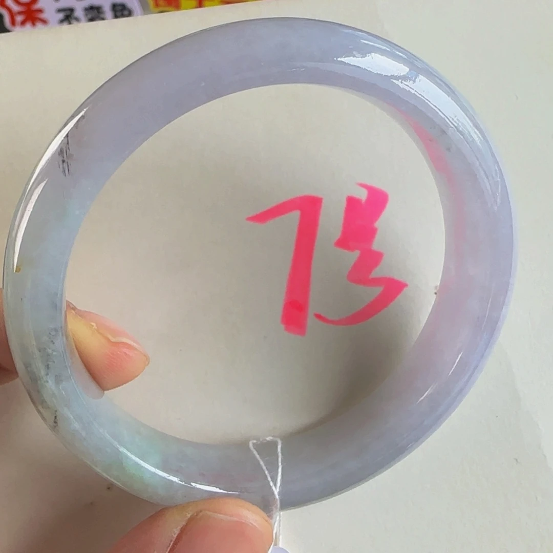 未镶嵌手镯翡翠老坑57