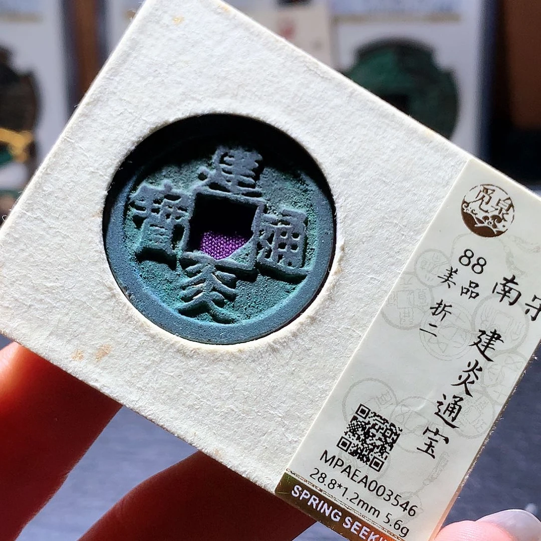 铜36 发财发财发财发财