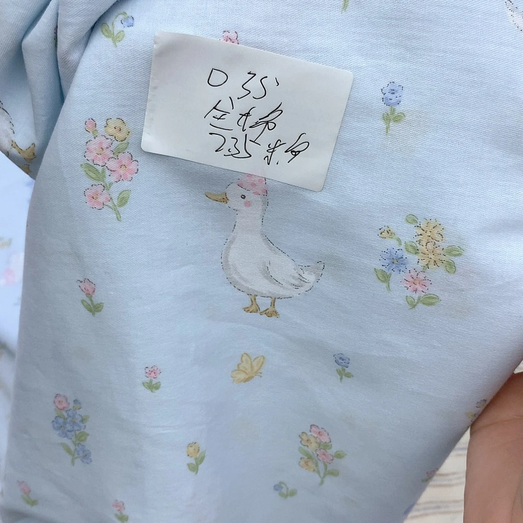 八***叁036全棉2.35米宽斜纹