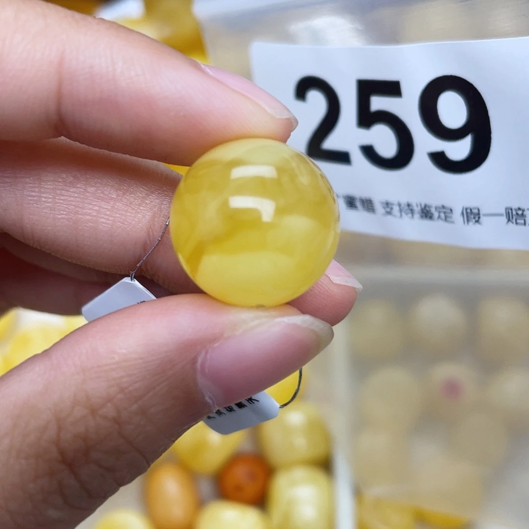 随***ℱ蜜蜡未镶嵌珠宝奇石粉17