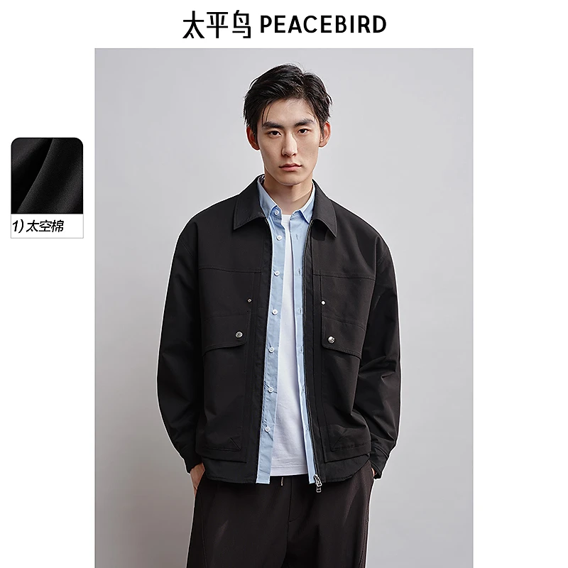 【太平鸟】男装商务行政夹克春季拼接巴恩风cleanfit外套BABCF1450*