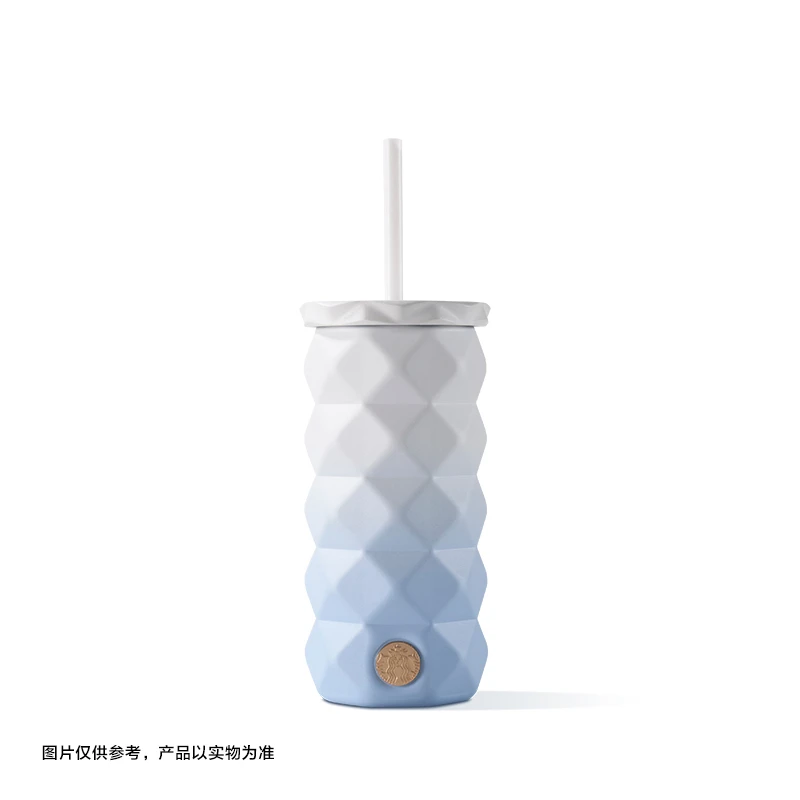 雾野系列菱格款不锈钢吸管杯490ml