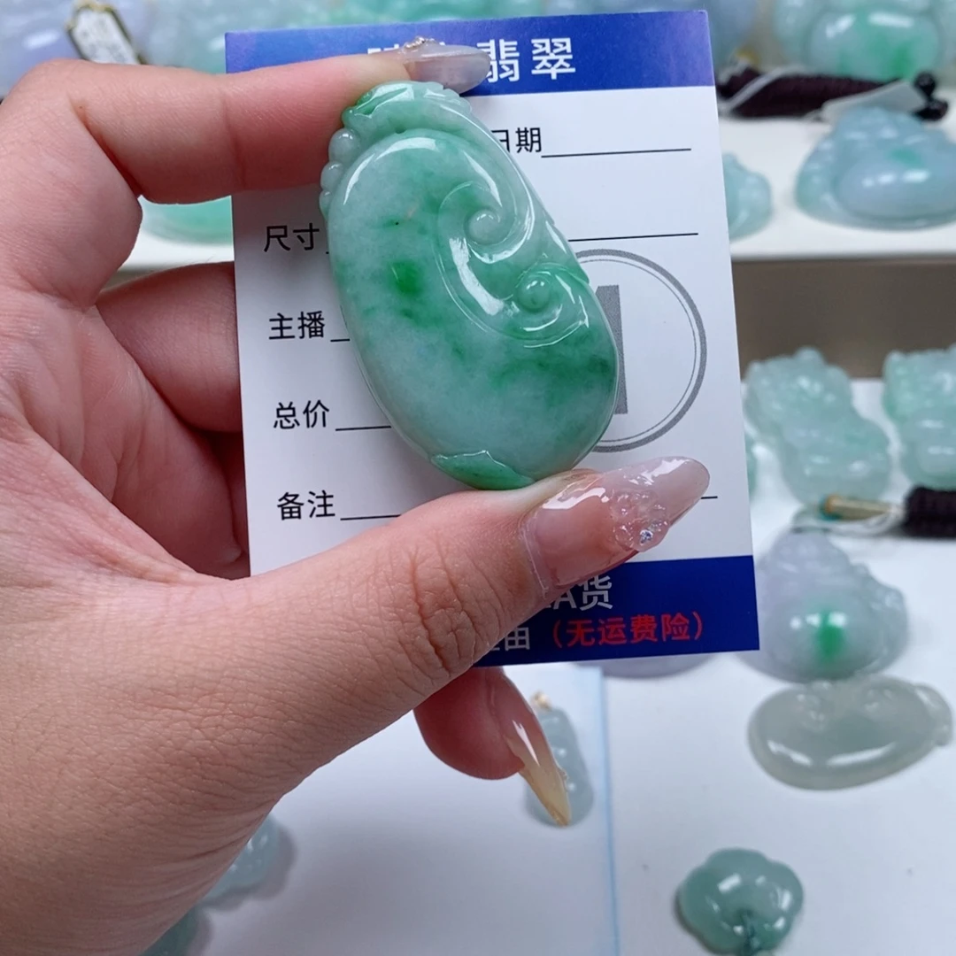 翡翠未镶嵌颈饰天然翡翠