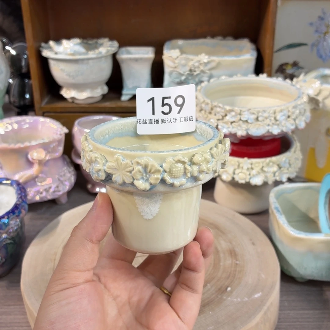 花盆花盆花盆花盆