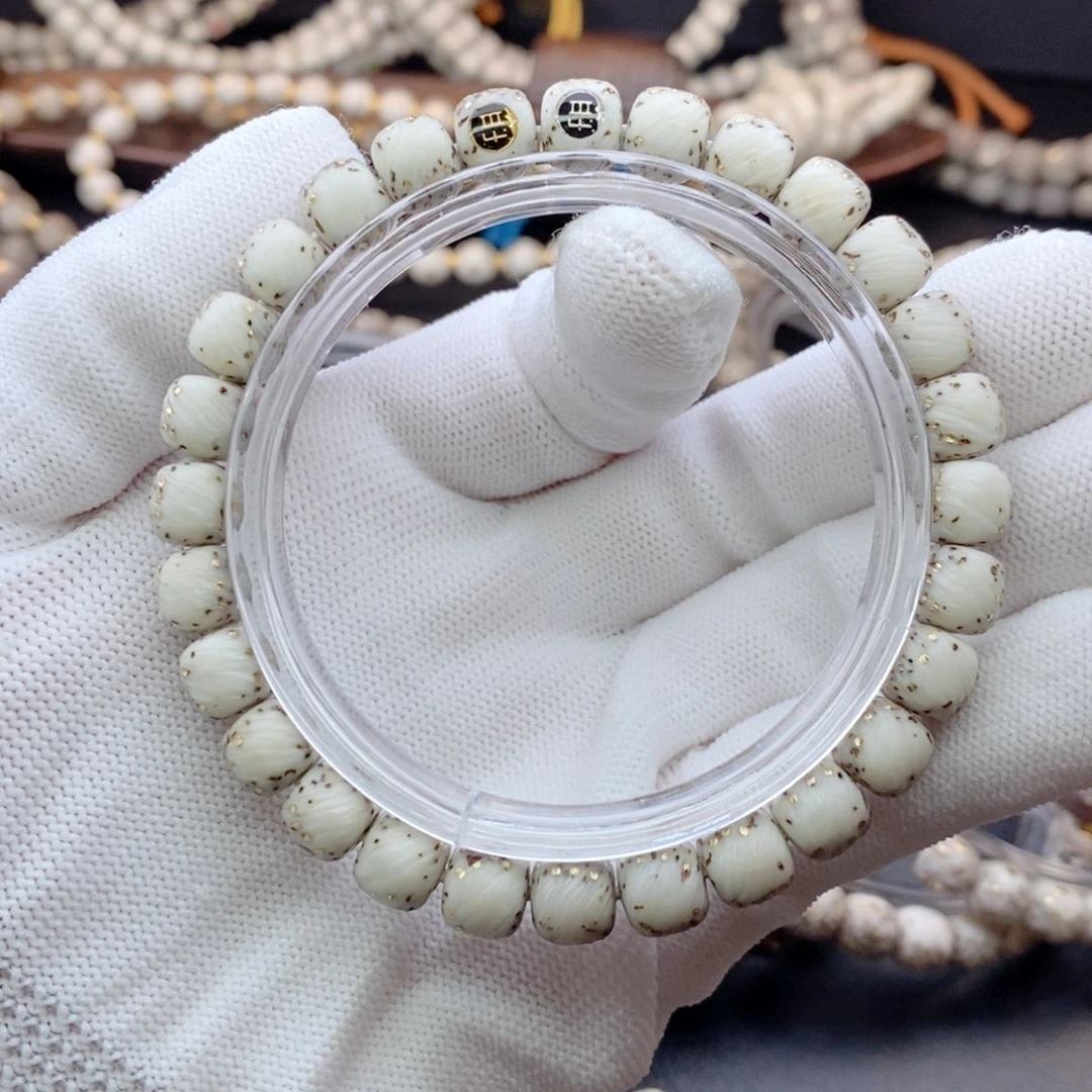 手串星月菩提星月