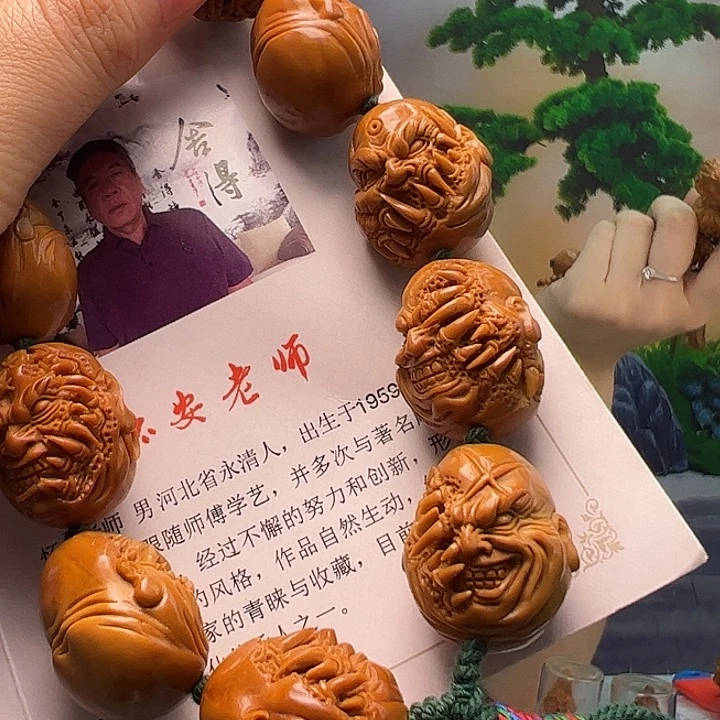 用***4手串/手链橄榄核橄榄核