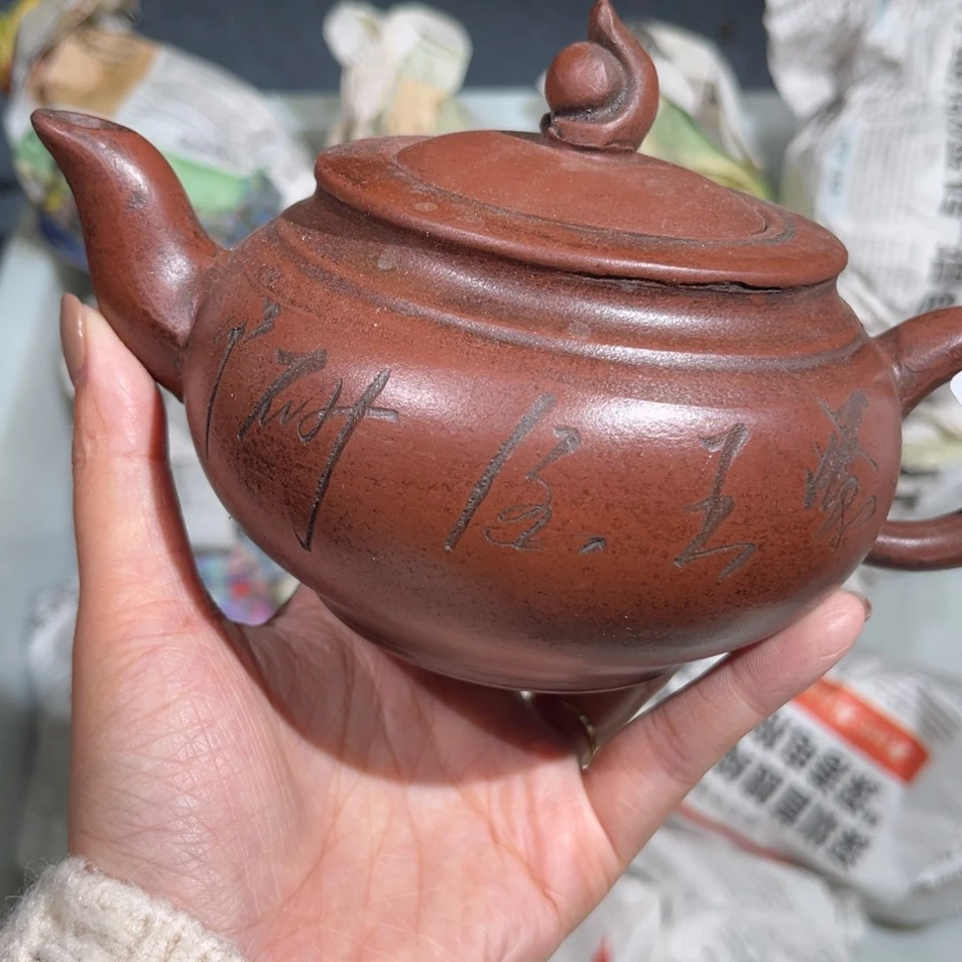 茶壶紫砂紫砂茶壶443