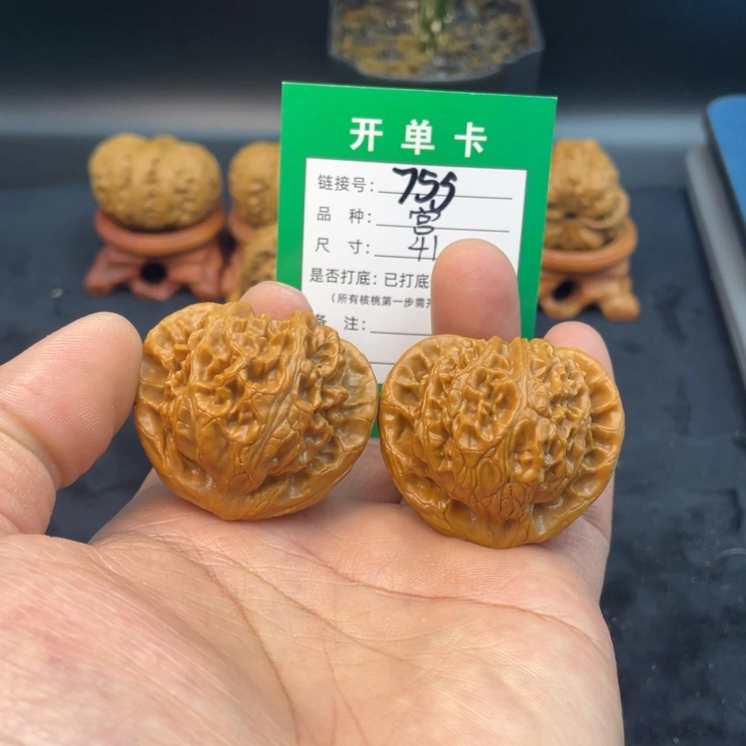 文玩核桃把件文玩核桃