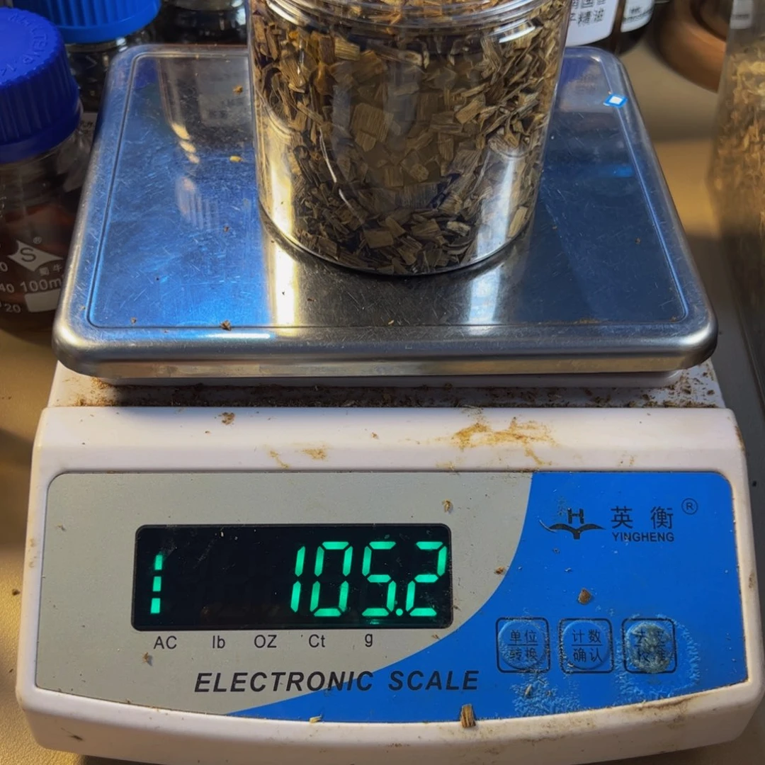 沉香沉香碎屑绿奇楠香尖碎片