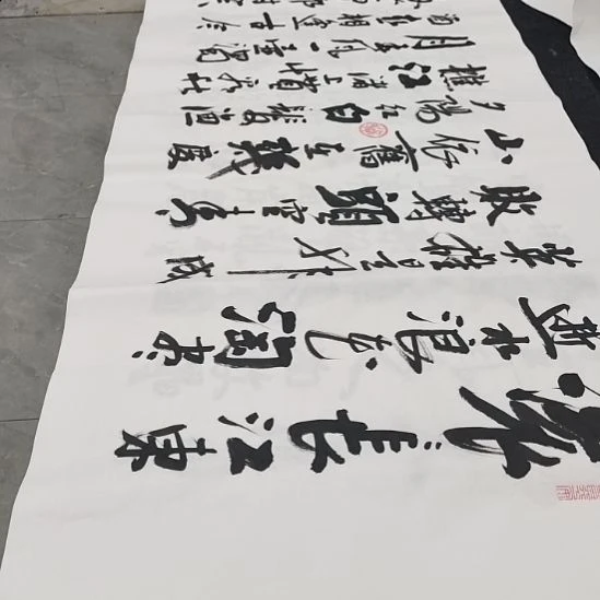 翰墨白武坤老师作品一副