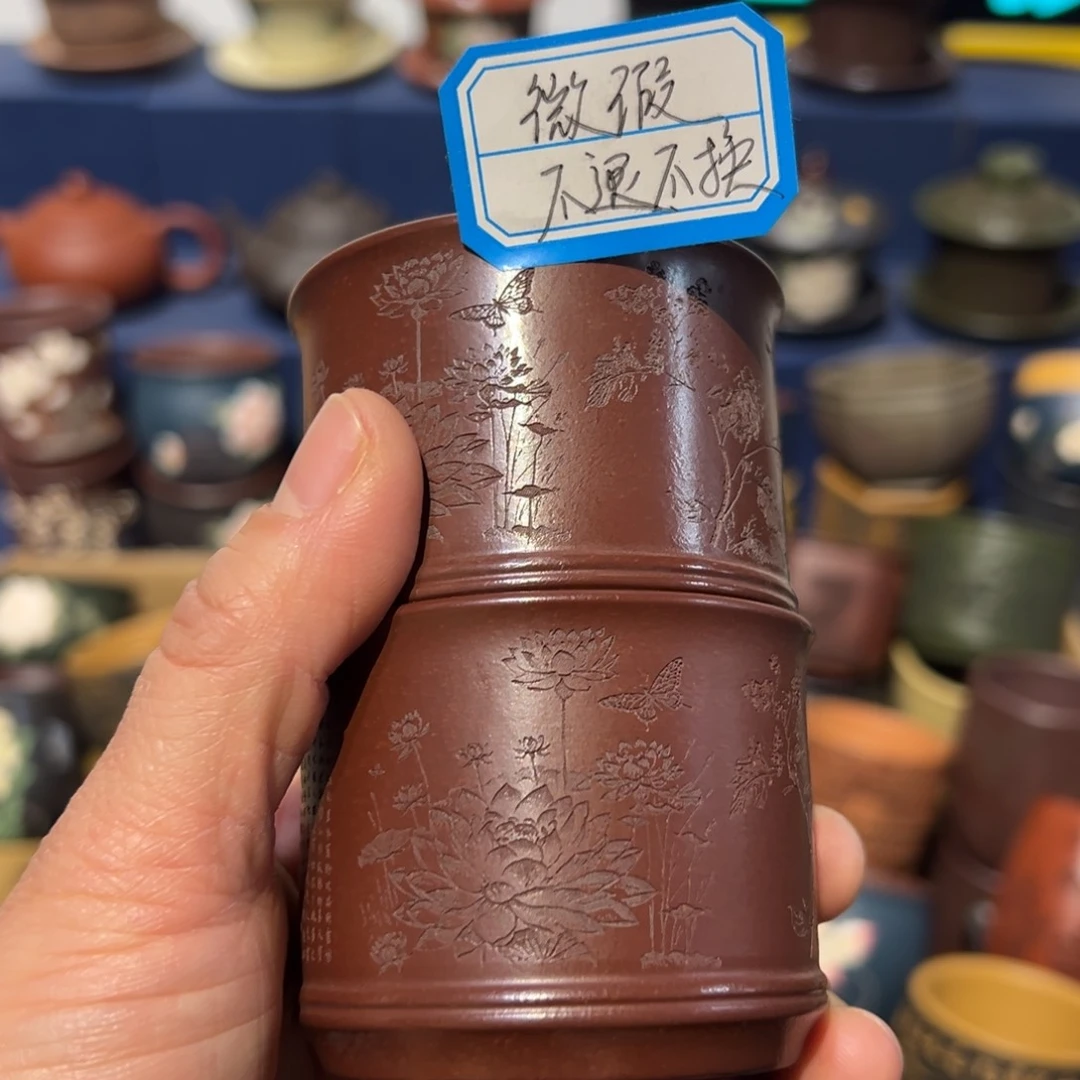 微瑕处理 不退不换