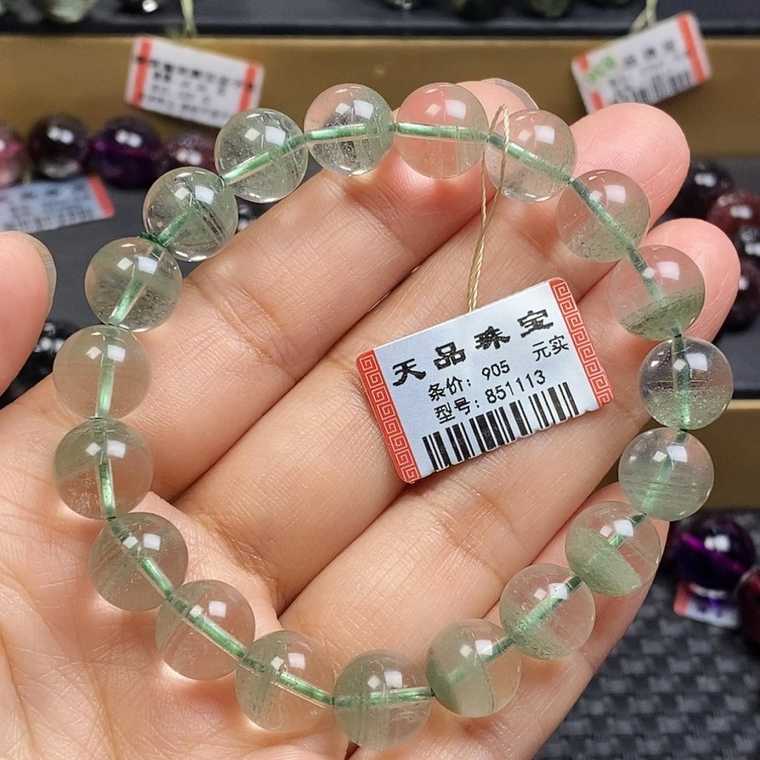 小***花未镶嵌手链水晶绿幽灵手链851113