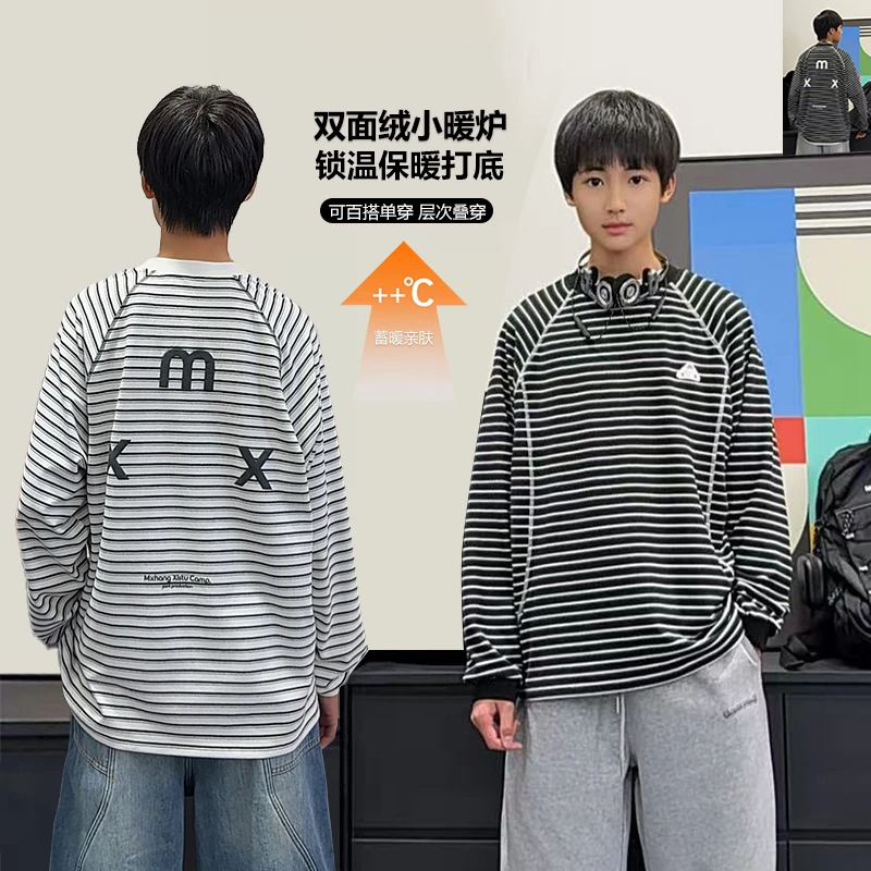 CX3818小赖家青少年秋季德绒长袖2025男大童宽松字母打底衫炸街
