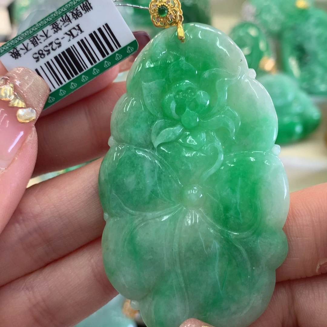 翡翠吊坠(不含链)18K金镶嵌