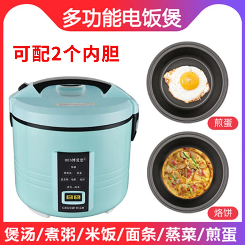 车家两用电饭锅12v小车24v货车用多功能车载电饭煲户外煮饭自驾游
