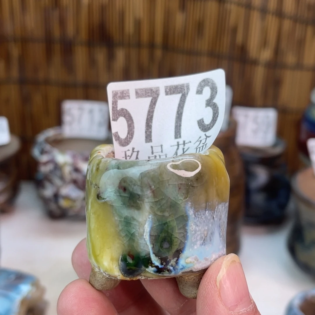 景德镇陶瓷玖品花盆