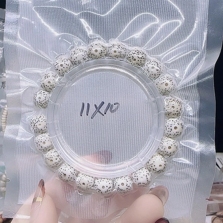 吊坠星月菩提11/10月朗星稀