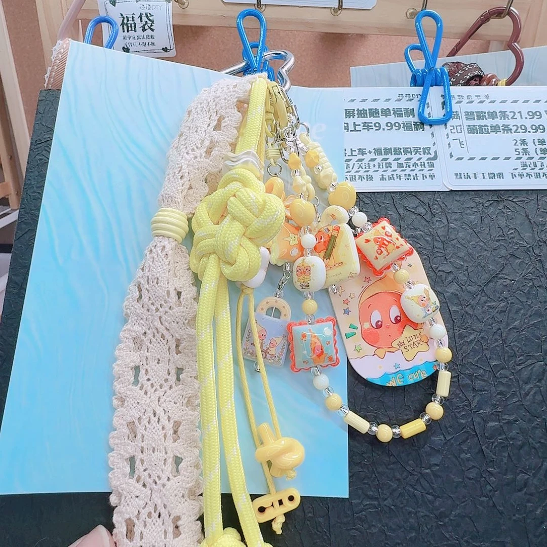 亚克力1月3日正价款