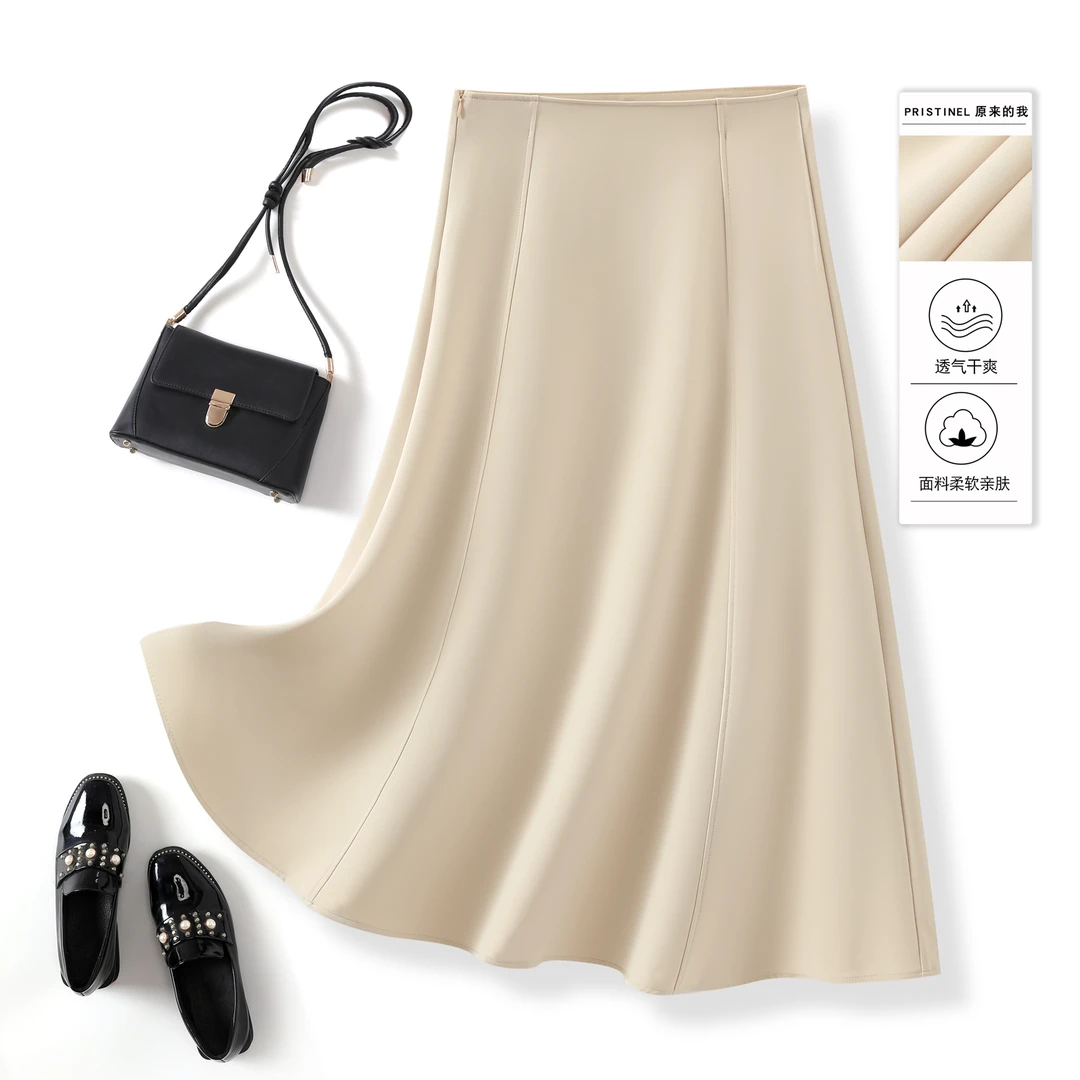 A字半身裙《仙女飘飘》杏色白色成人高腰时尚中长款包臀裙气质伞裙