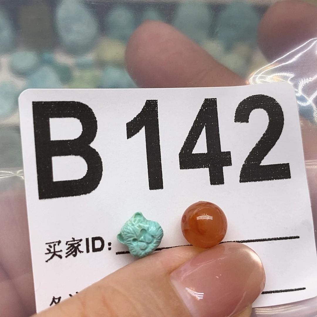 未镶嵌南红玛瑙珠宝奇石