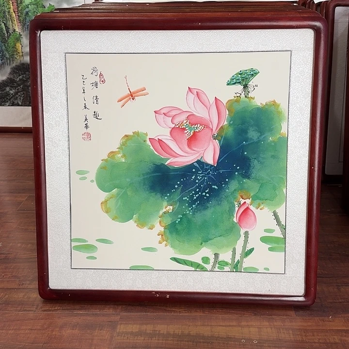 国画带框发货63*63厘米