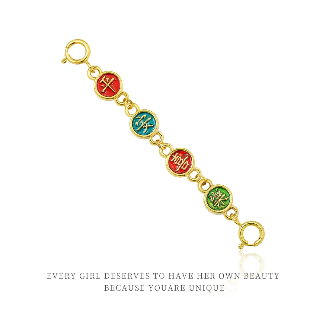 18k平安喜乐项链手链延长链 【QL06372】