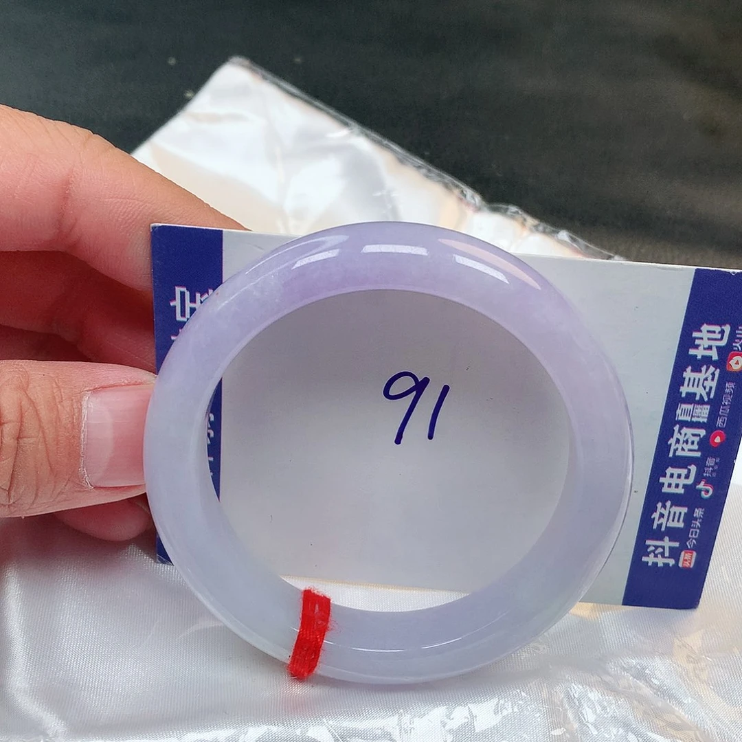 翡翠手镯未镶嵌91号