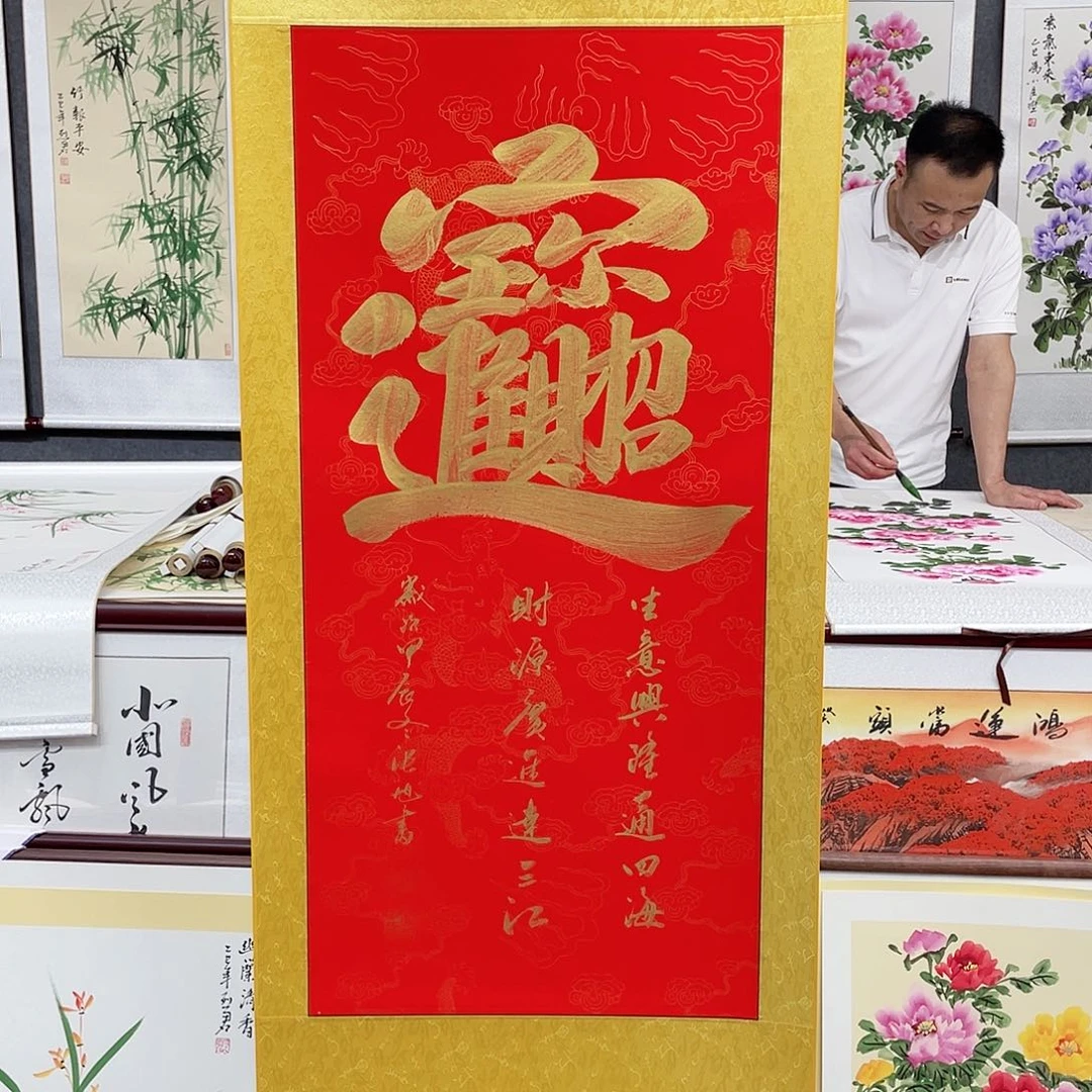 国画手绘画绘画作品