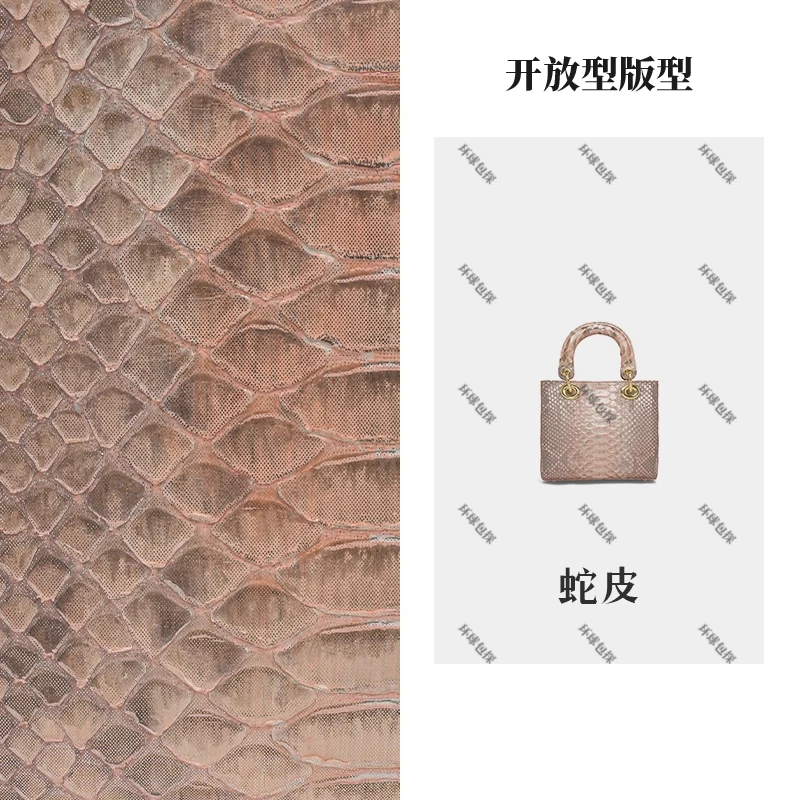 【布丁定制】YA3018新款蛇皮高定休闲百搭手提单肩斜挎包