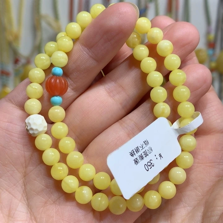 蜜蜡手链未镶嵌6m m
